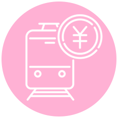 交通費支給